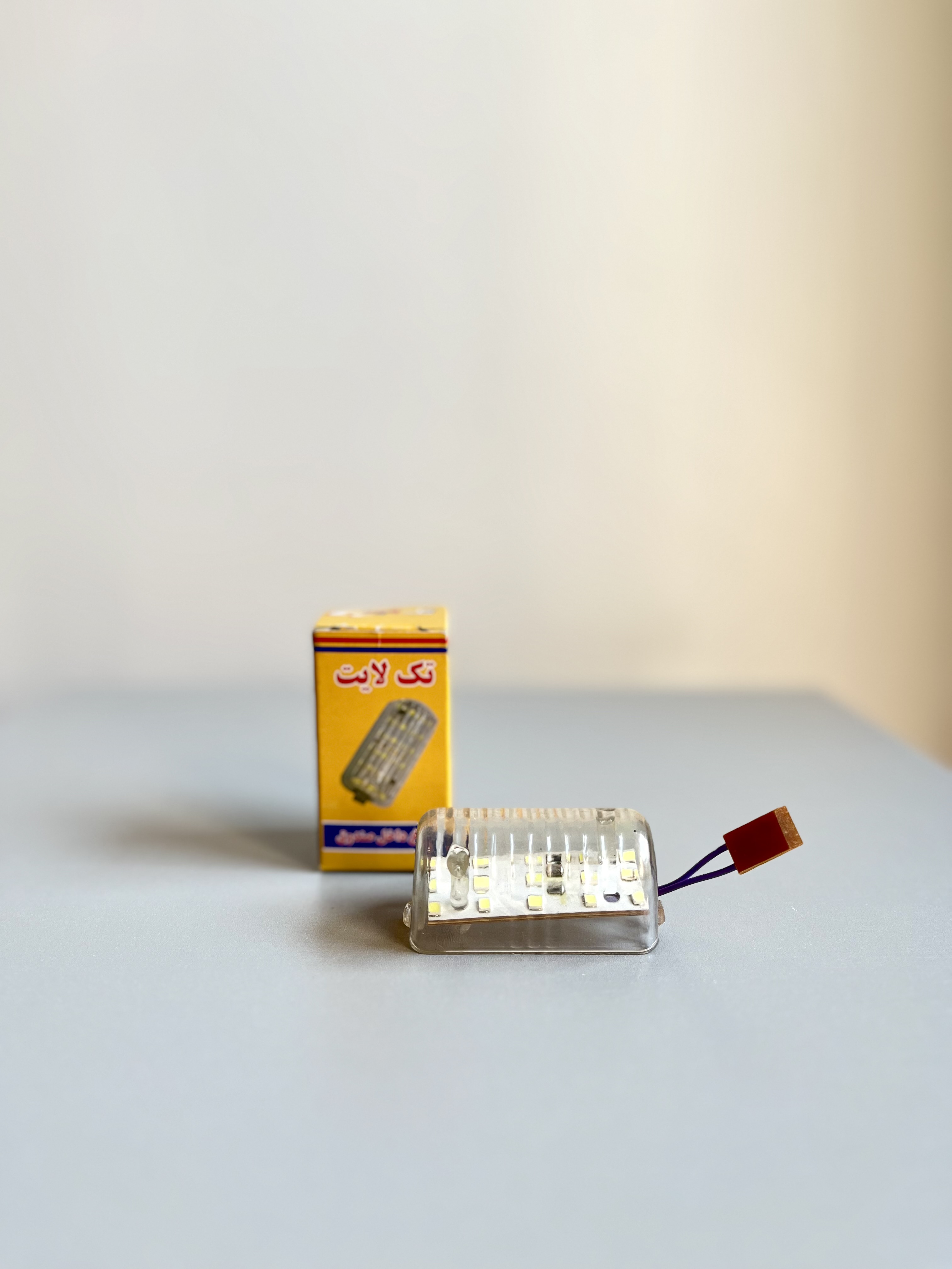 چراغ داخل صندوق پراید/تیبا/ساینا