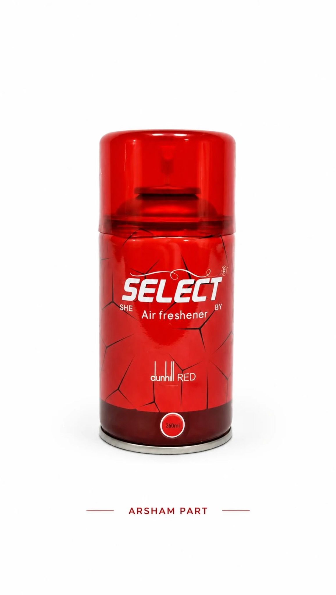 اسپری خوش بو‌ کننده select